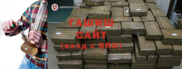 мдма Покров