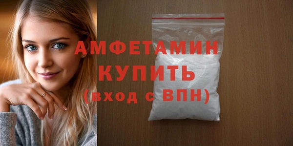 mdpv Покачи