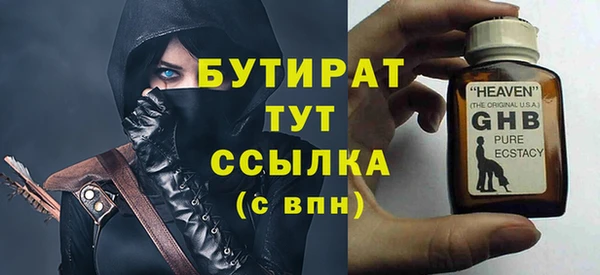 мдма Покров