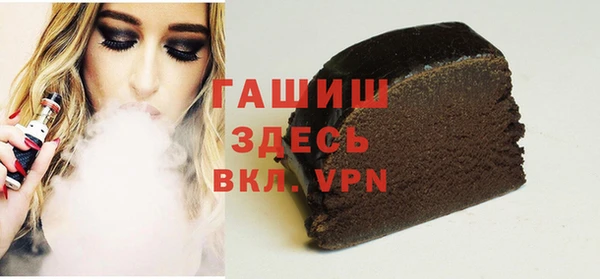 mdpv Покачи