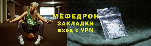 mdpv Покачи