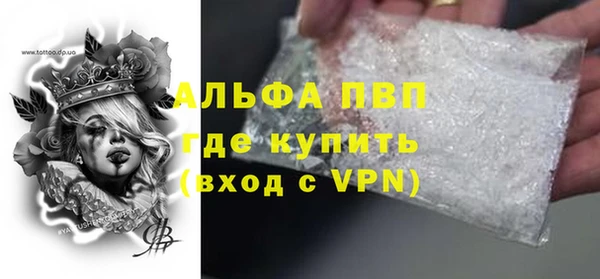 мдма Покров