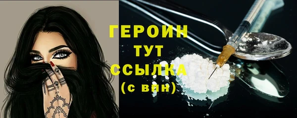 mdpv Покачи