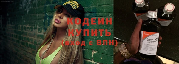 mdpv Покачи