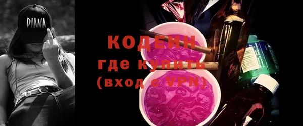 мдма Покров