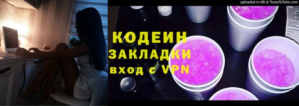 мдма Покров