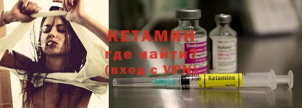 мдма Покров