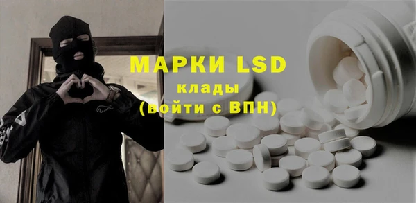 дживик Воткинск