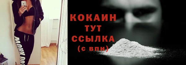мдма Покров