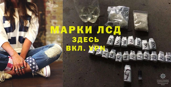 скорость Всеволожск