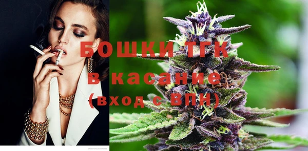 мдма Покров