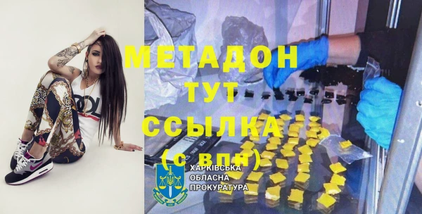 mdpv Покачи
