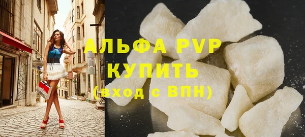 mdpv Покачи