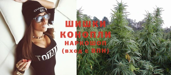 mdpv Покачи
