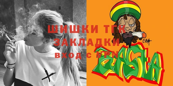 mdpv Покачи