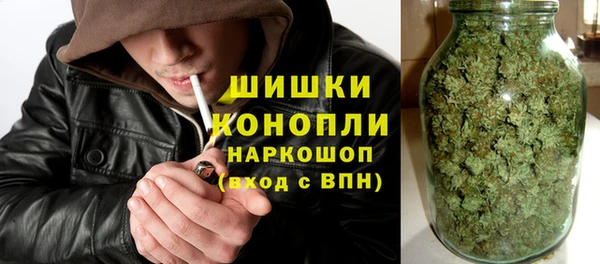 прущая мука Покровск