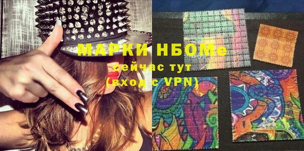 mdpv Покачи