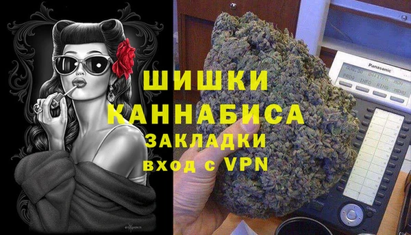 mdpv Покачи