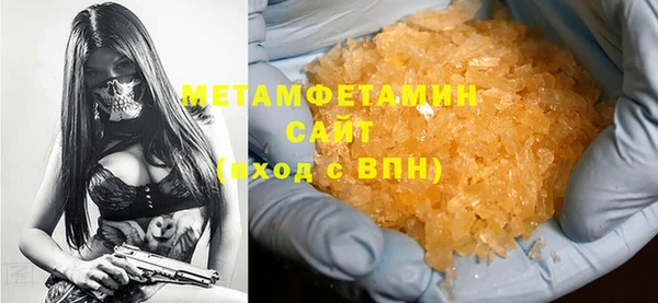 мдма Покров
