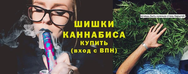 прущая мука Покровск