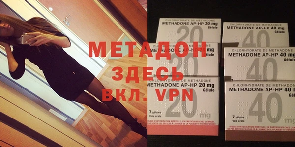 mdpv Покачи