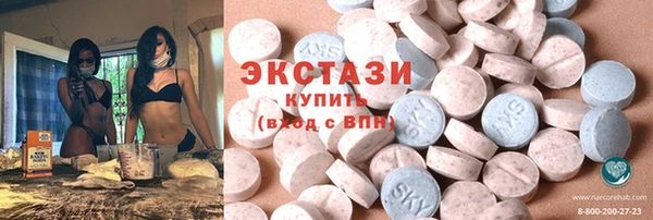 мдма Покров