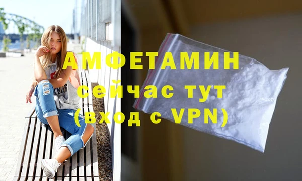 mdpv Покачи