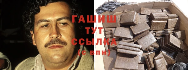 мдма Покров