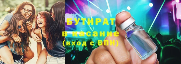 мефедрон Кизел