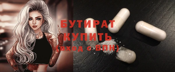 mdpv Покачи