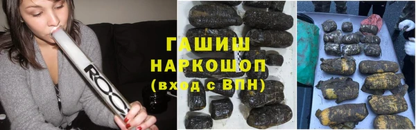 mdpv Покачи