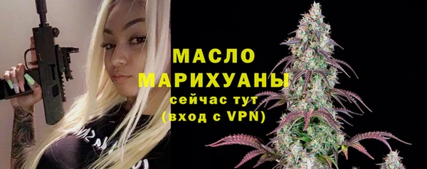 мдма Покров