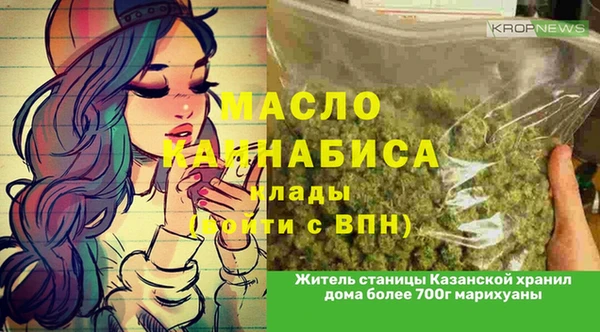 mdpv Покачи